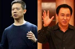 (2分钟科普下)济宁公司企业电话大全_哔哩哔哩